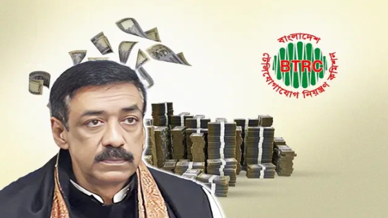 সরকারের পাওনা ১২৬ কোটি টাকা, ফাঁকি দিতে অভাবনীয় জালিয়াতি ওসমান পরিবারের